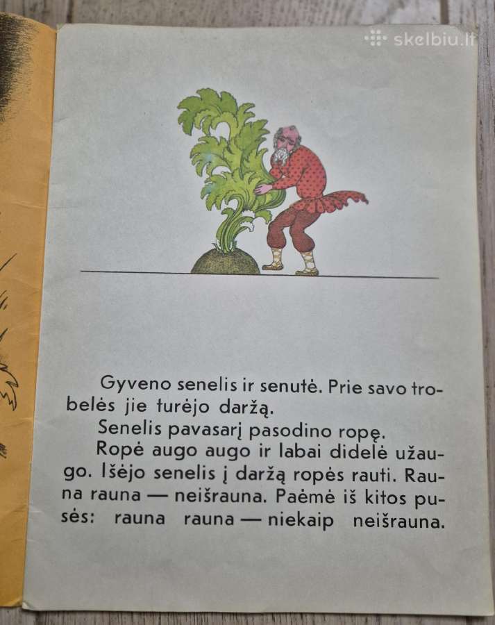 Ropė - nuotraukos Nr. 3