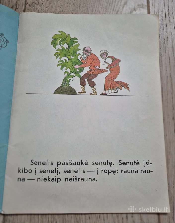 Ropė - nuotraukos Nr. 4