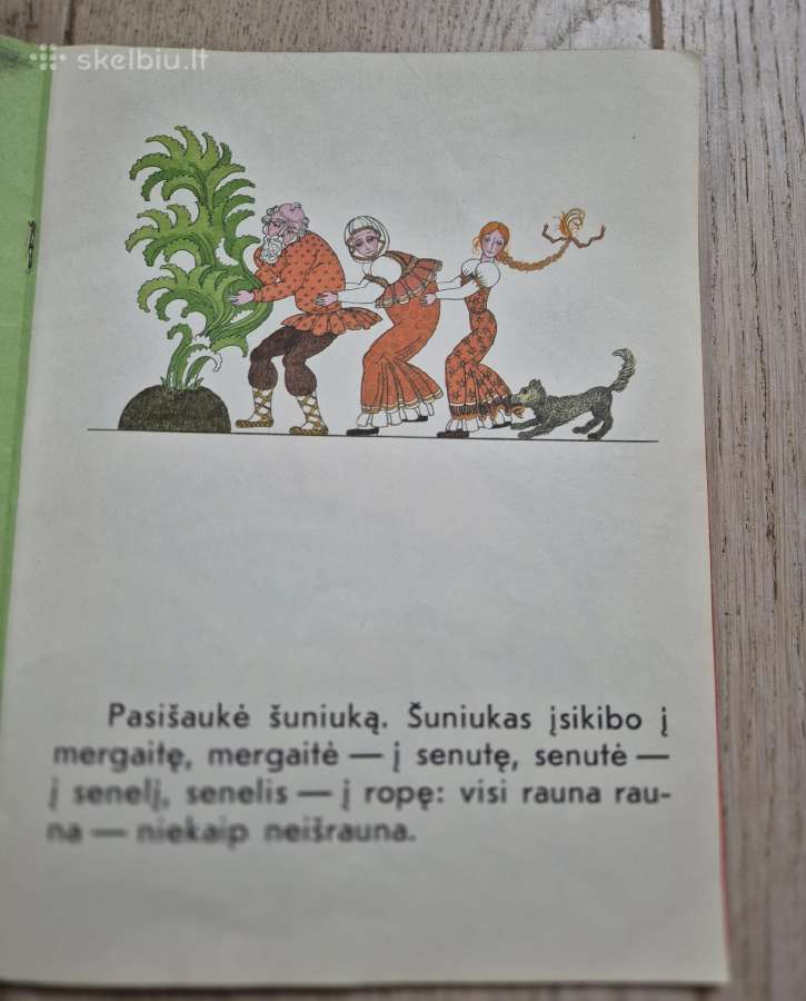 Ropė - nuotraukos Nr. 7