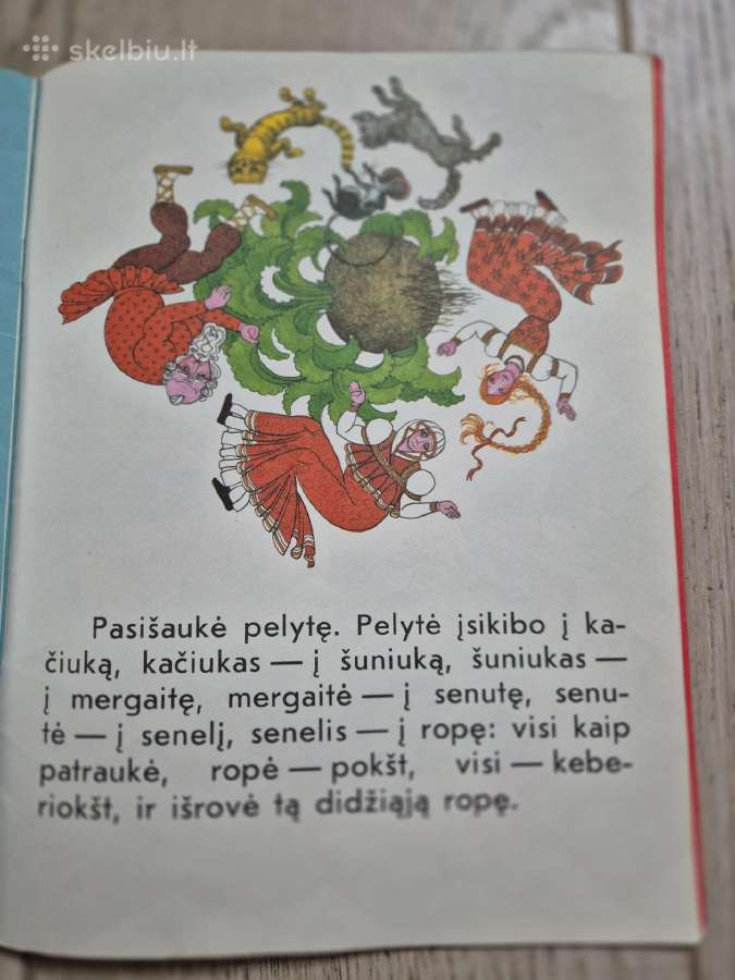 Ropė - nuotraukos Nr. 9