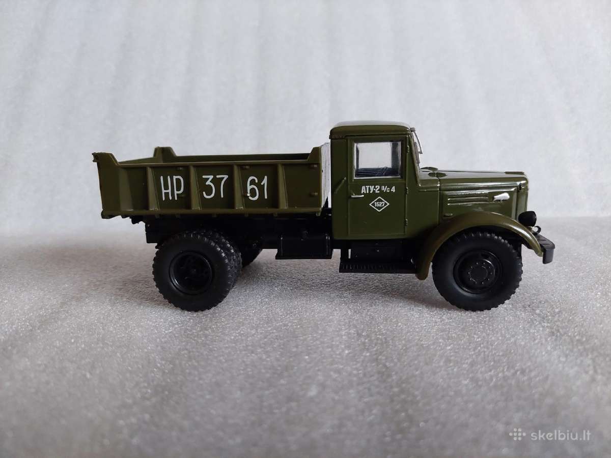 Maz-205 - nuotraukos Nr. 2