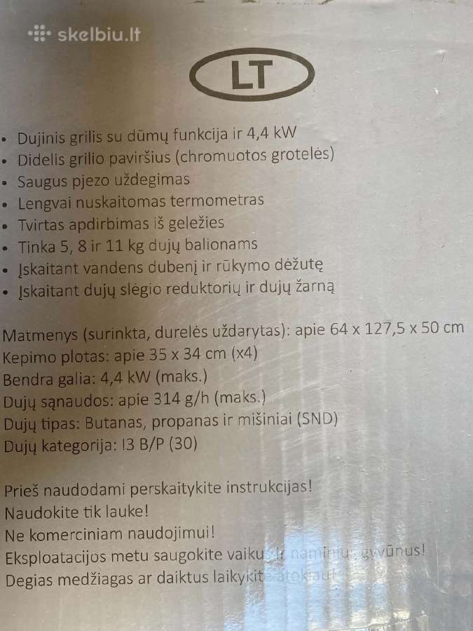 Dujinė rukykla - nuotraukos Nr. 3