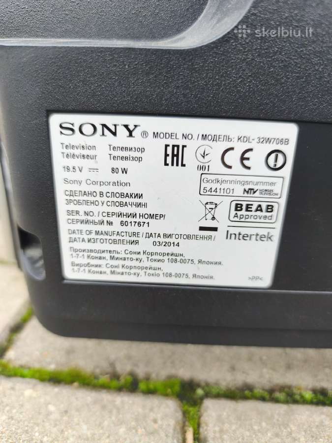 Sony Televizorius - nuotraukos Nr. 3