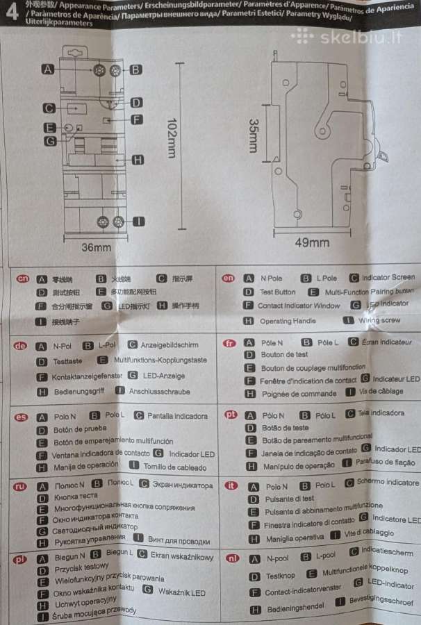 Zigbee Tuya išmanus jungiklis 40a Rcbo - nuotraukos Nr. 6