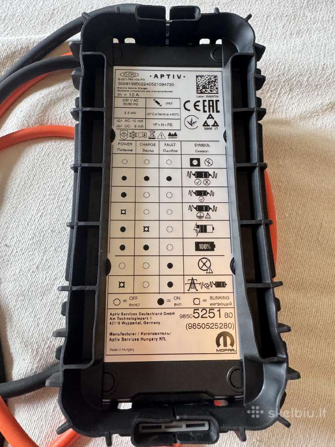 Elektromobilio įkroviklis (2.3 kw, 10a) - nuotraukos Nr. 2