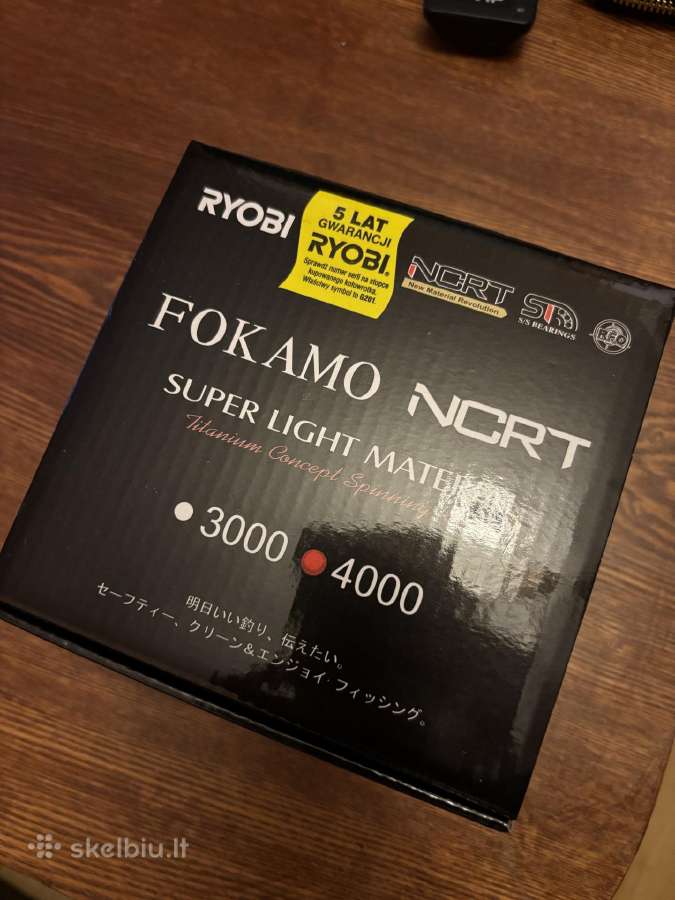 Ryobi 400 ritė - nuotraukos Nr. 2