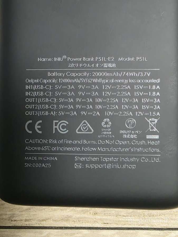 Naujas išorinis akumuliatorius Iniu 20000mah 45w - nuotraukos Nr. 8