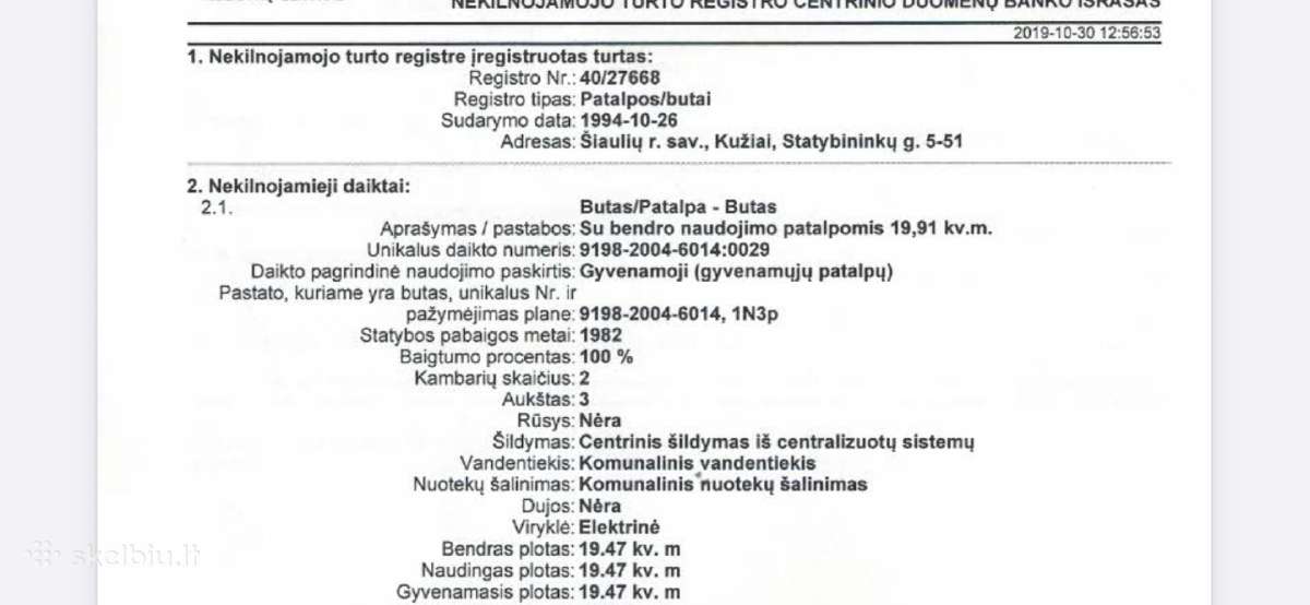 Išskirtiniai du butai su privačiu koridoriumi - nuotraukos Nr. 25