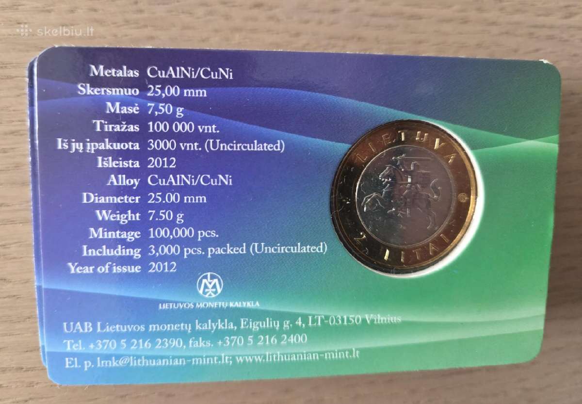 2012 metų 2 litai kurortai kortelėse Bu - nuotraukos Nr. 2
