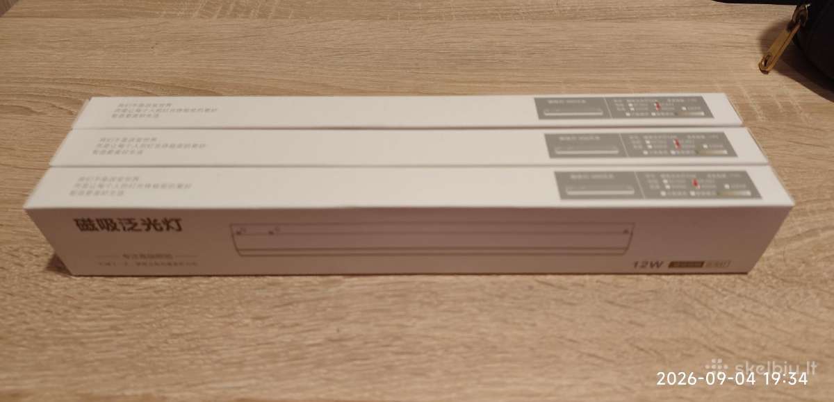 Magnetiniai LED šviestuvai bėgelių sistemoms - nuotraukos Nr. 5