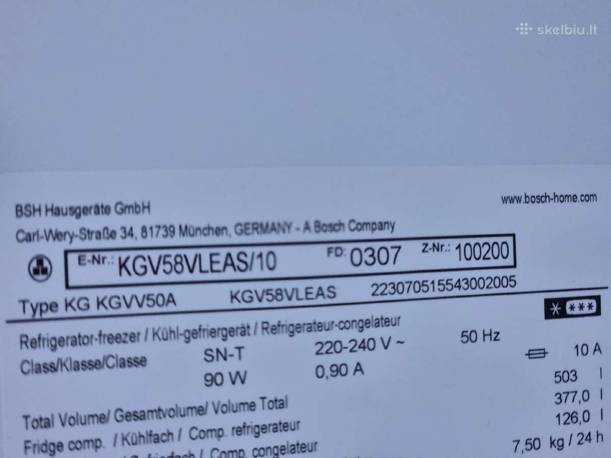 Bosch Kgv58leas, 70 cm, pločio+ garantija - nuotraukos Nr. 23