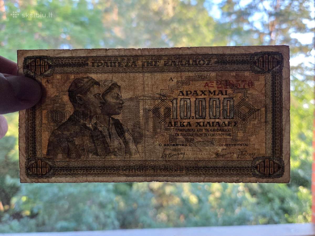 10000 drachmų 1942 Graikija - nuotraukos Nr. 3