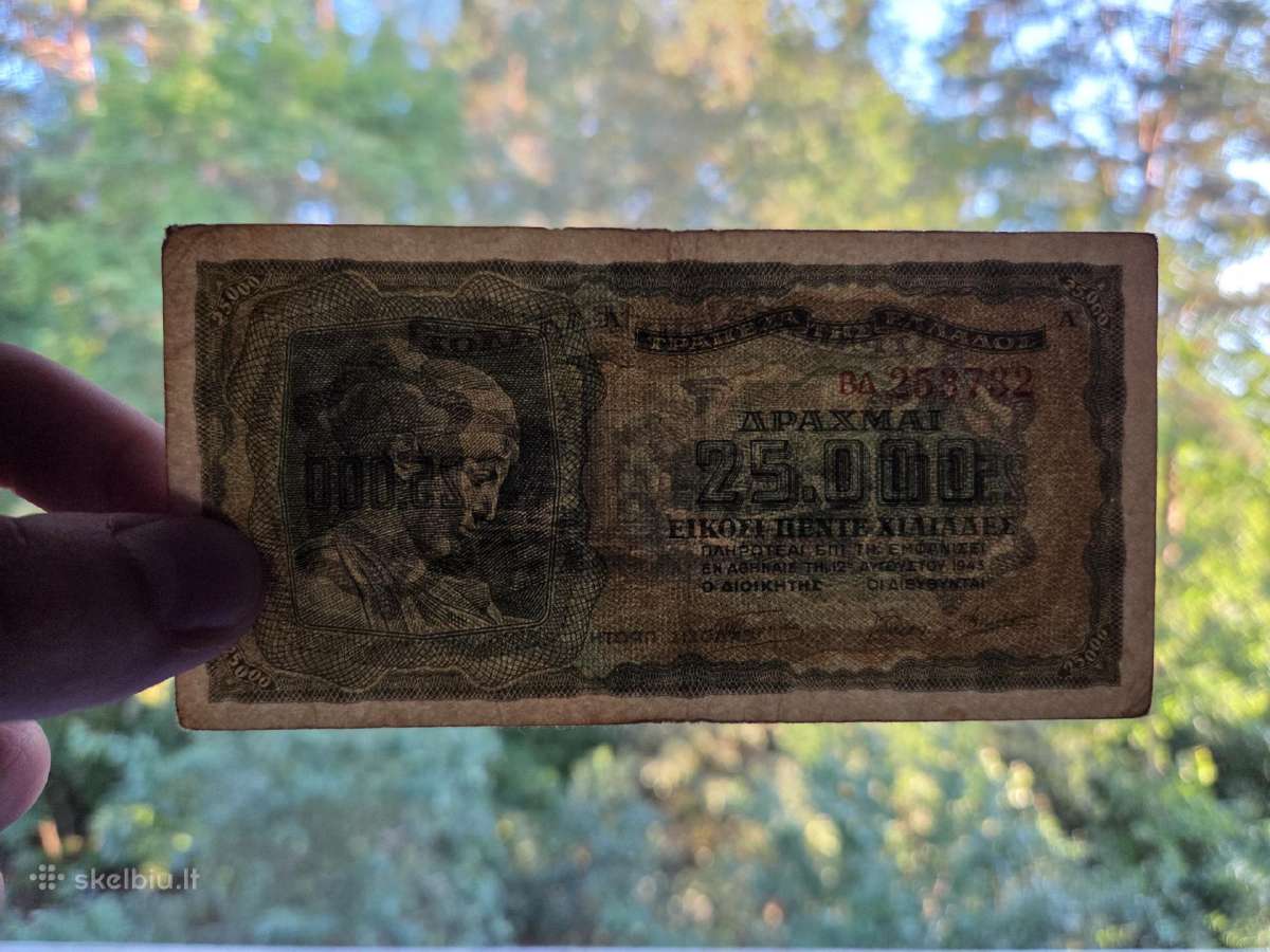 25000 drachmų 1943 Graikija - nuotraukos Nr. 3
