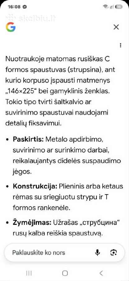 Spaustuvai - nuotraukos Nr. 4