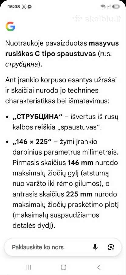 Spaustuvai - nuotraukos Nr. 5