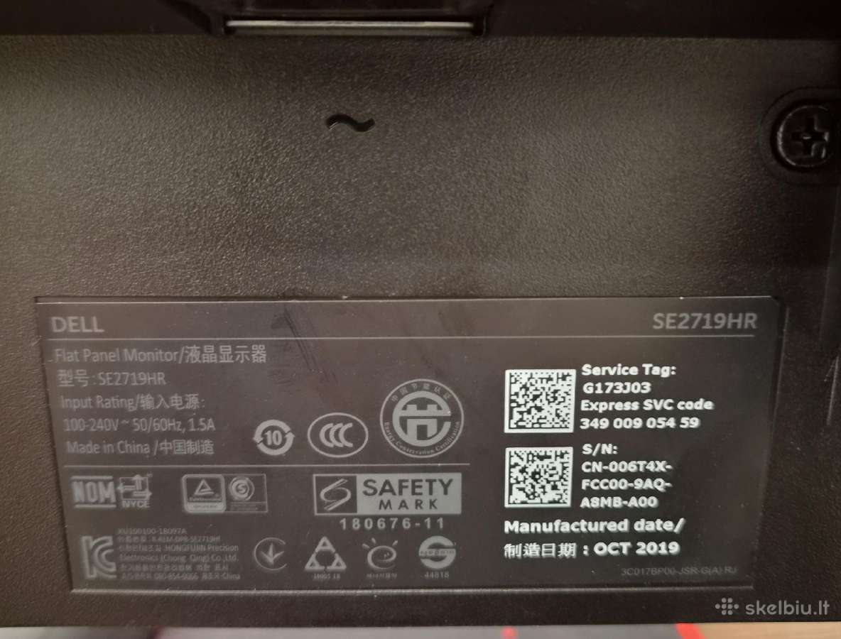 Dell monitorius 27" Se2719hr - nuotraukos Nr. 3