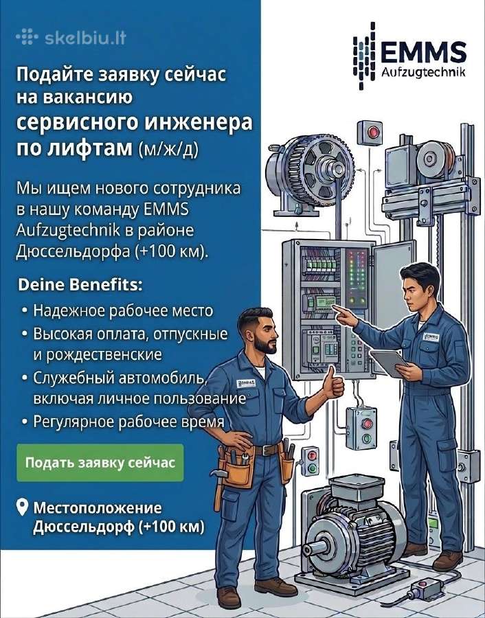 Darbas Vokietijoje, liftų technikas, montuotojas - nuotraukos Nr. 2