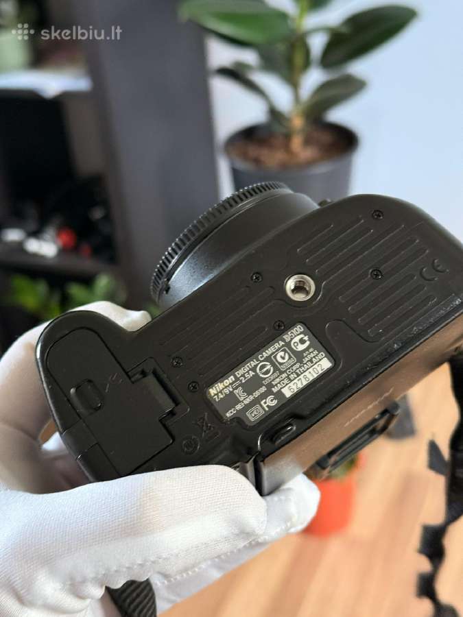 Nikon D5100 veidrodinis fotoaparatas body - nuotraukos Nr. 5