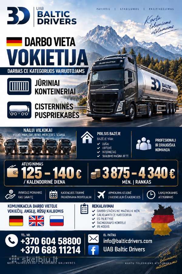 Darbas CE kategorijos vairuotojams Voketijoje - nuotraukos Nr. 2
