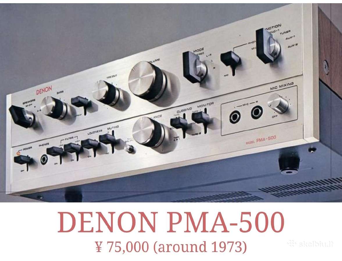 Denon Pma-500 stiprintuvas - nuotraukos Nr. 2