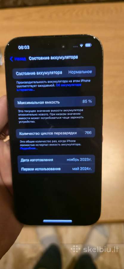 iPhone 15 pro 128gb 85% - nuotraukos Nr. 7