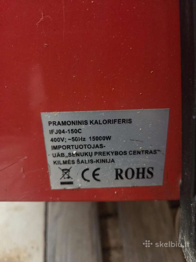 Šildytuvas 15 kw - nuotraukos Nr. 3