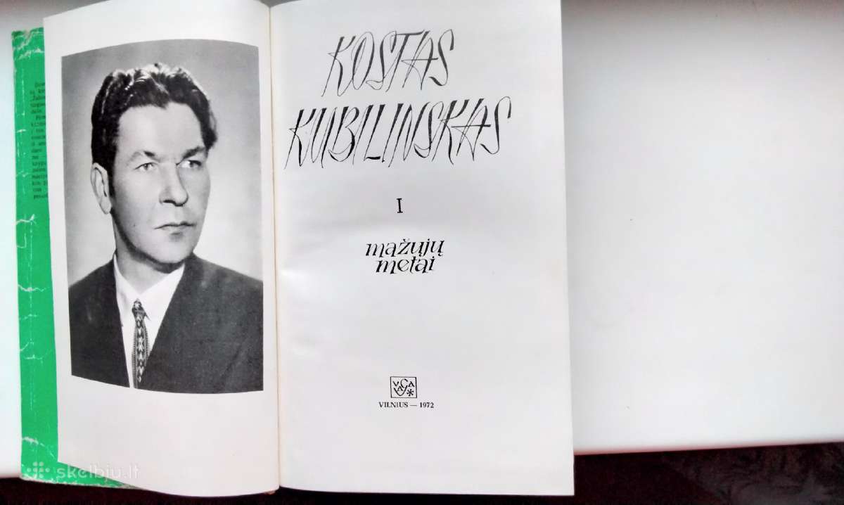 K. Kubilinskas. Mažųjų metai. 1972 m. leid. - nuotraukos Nr. 2