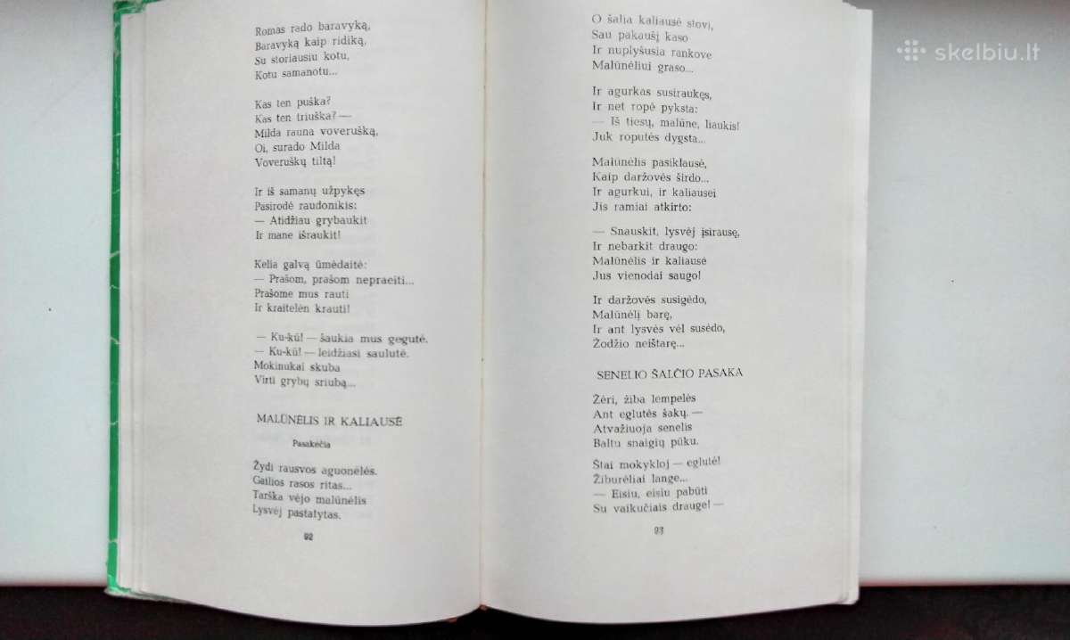 K. Kubilinskas. Mažųjų metai. 1972 m. leid. - nuotraukos Nr. 3