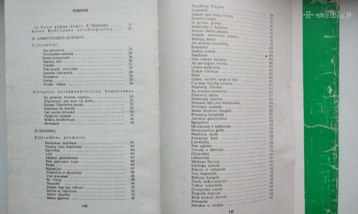 K. Kubilinskas. Mažųjų metai. 1972 m. leid. - nuotraukos Nr. 8