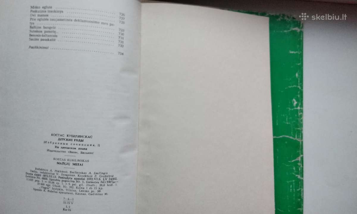 K. Kubilinskas. Mažųjų metai. 1972 m. leid. - nuotraukos Nr. 10