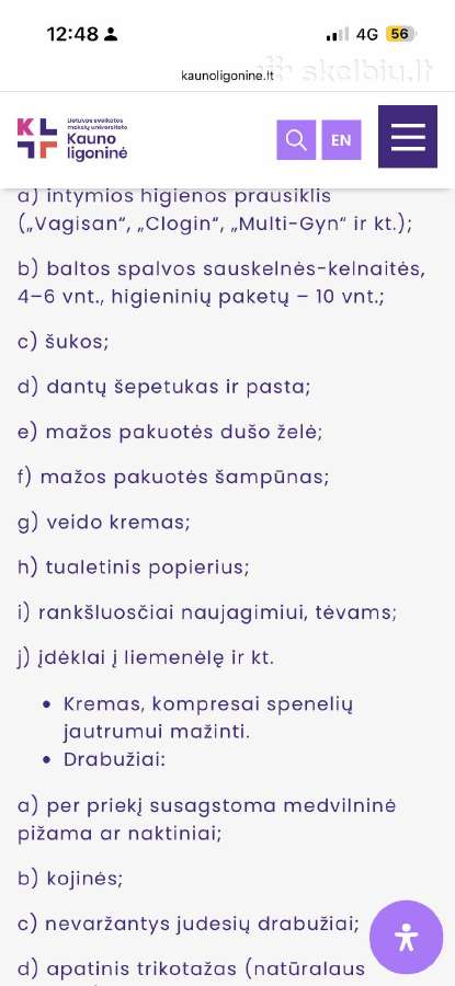 Kolonėlė - nuotraukos Nr. 3