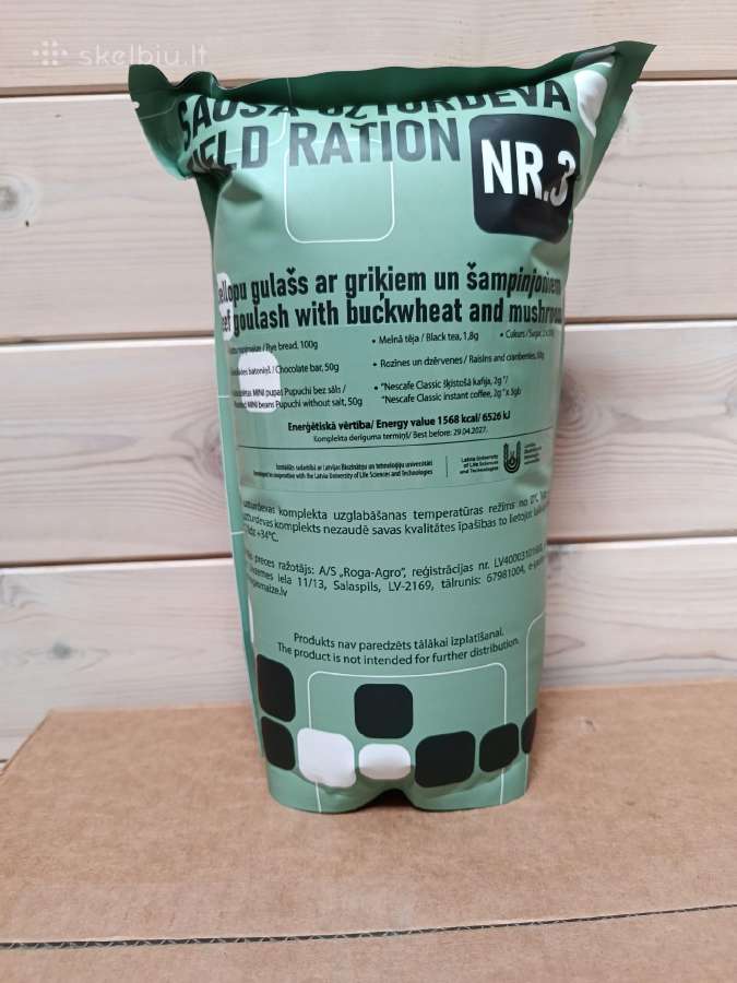 Latviškas karinis davinys Mre - nuotraukos Nr. 4