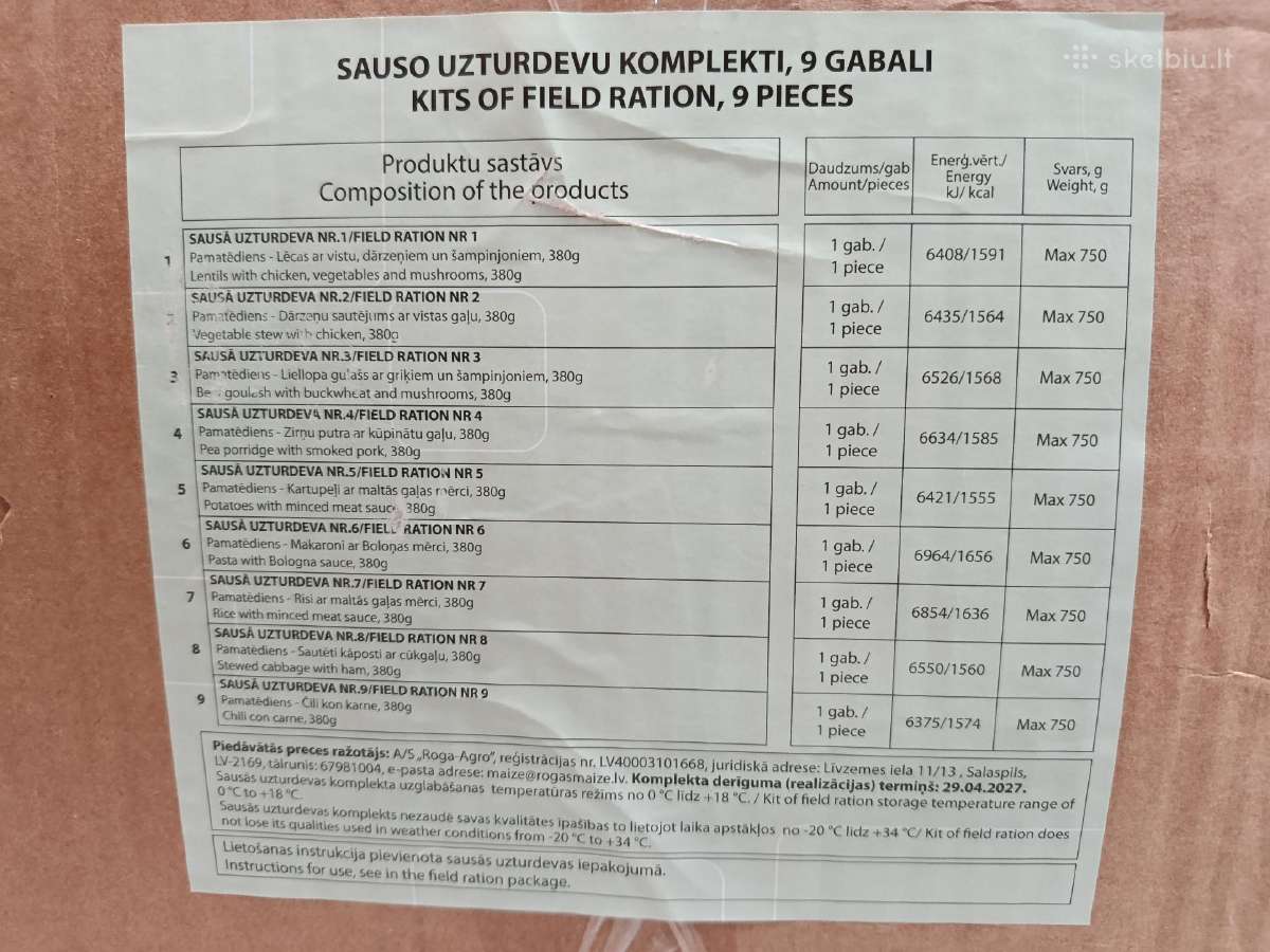 Latviškas karinis davinys Mre - nuotraukos Nr. 2