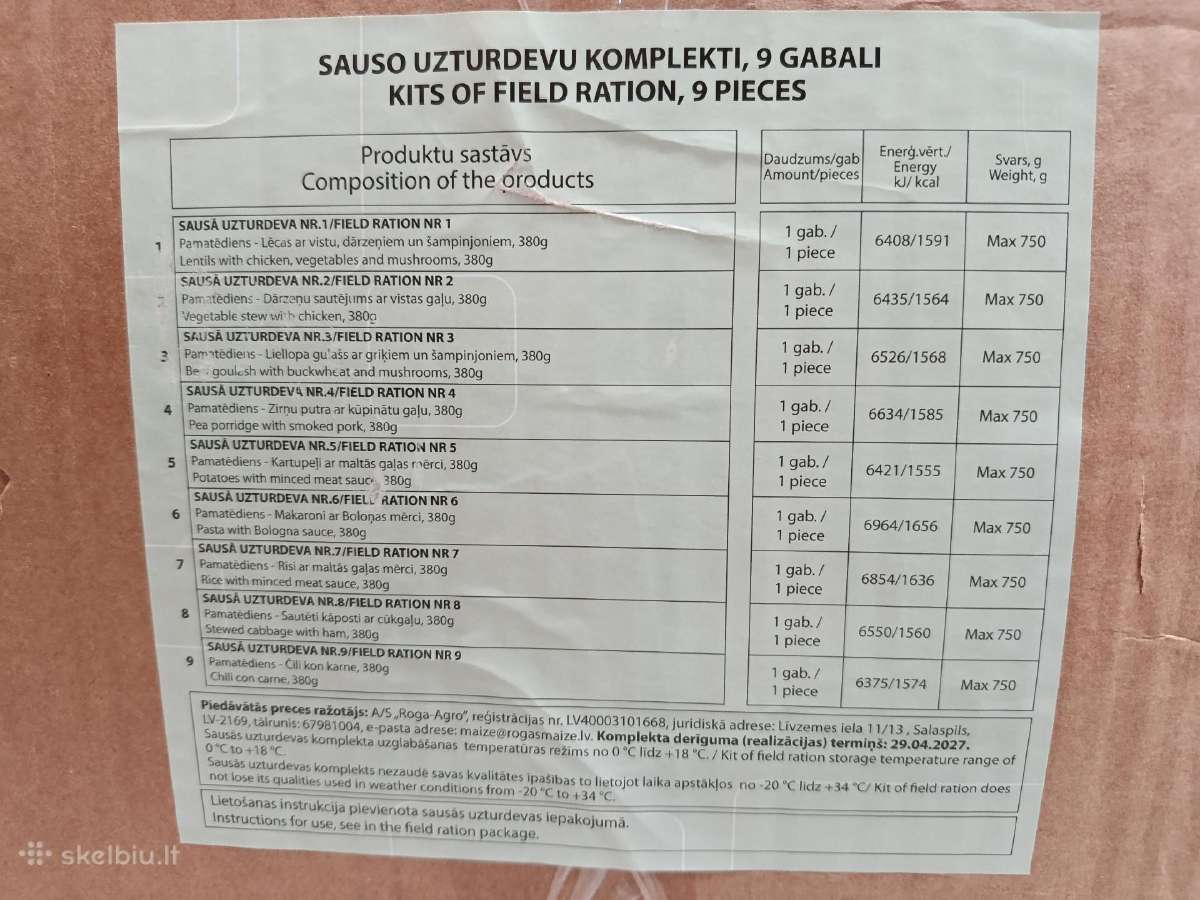 Latviški kariniai sausi daviniai Mre (dežė) - nuotraukos Nr. 2