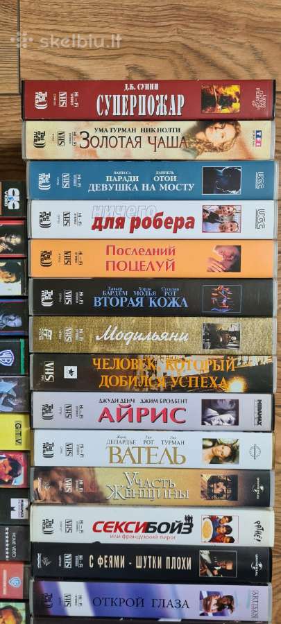 Vhs kasečių rinkinys rusų kalba - nuotraukos Nr. 2