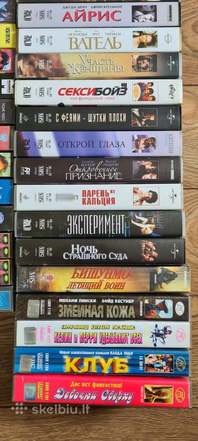 Vhs kasečių rinkinys rusų kalba - nuotraukos Nr. 3