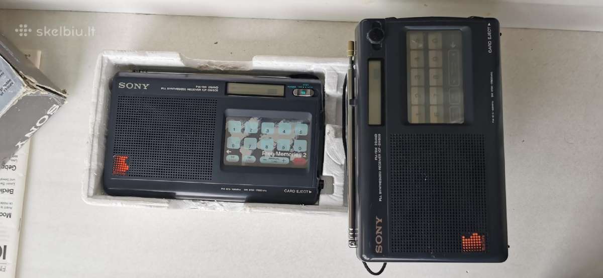 2 x Sony Icf-sw800 Fm/sw Radijo Imtuvai (Defektas) - nuotraukos Nr. 6