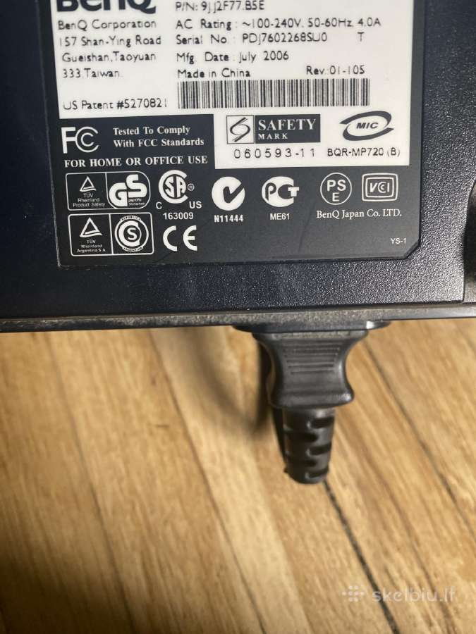 Projektoriaus komplektas: Benq + 99" Elite Screen - nuotraukos Nr. 5