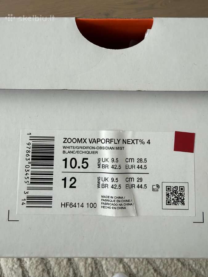 Nauji Nike Vaporfly Next% 4 bėgimo batai 44.5 - nuotraukos Nr. 3