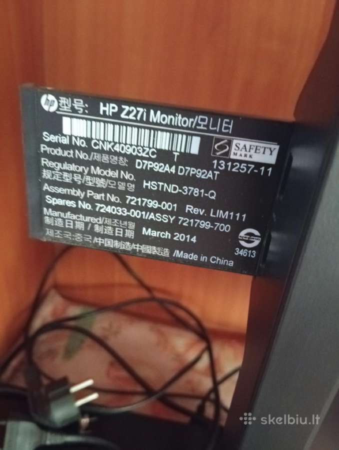 Ps4 fat 500gb su monitoriumi - nuotraukos Nr. 2