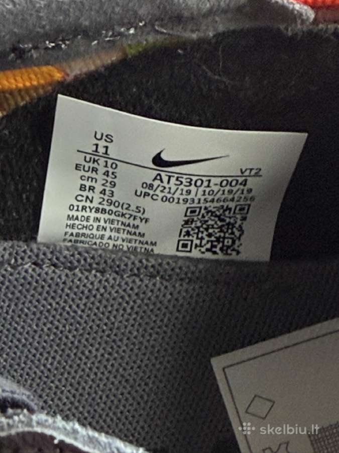 Nike sportiniai bateliai - nuotraukos Nr. 8