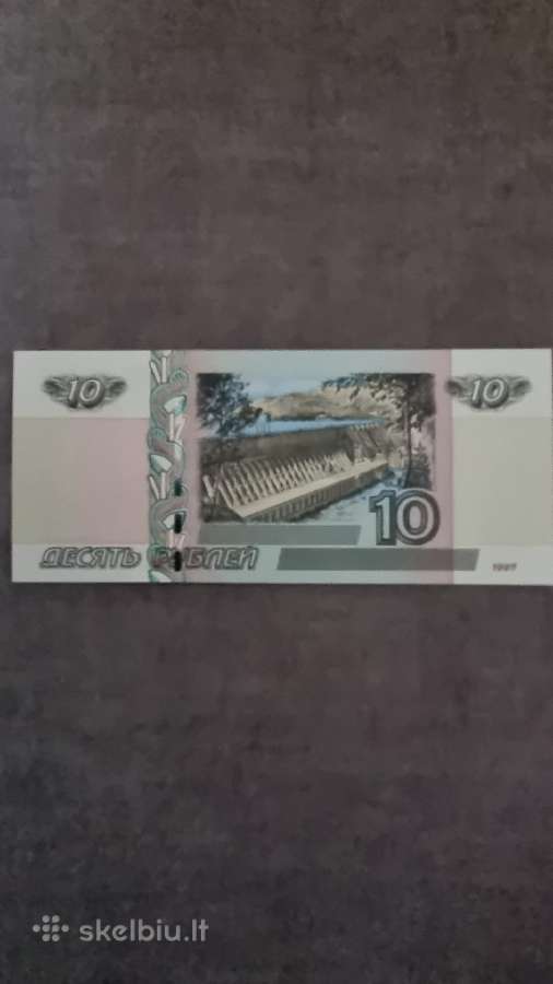 1997 m 10 rublių - nuotraukos Nr. 2