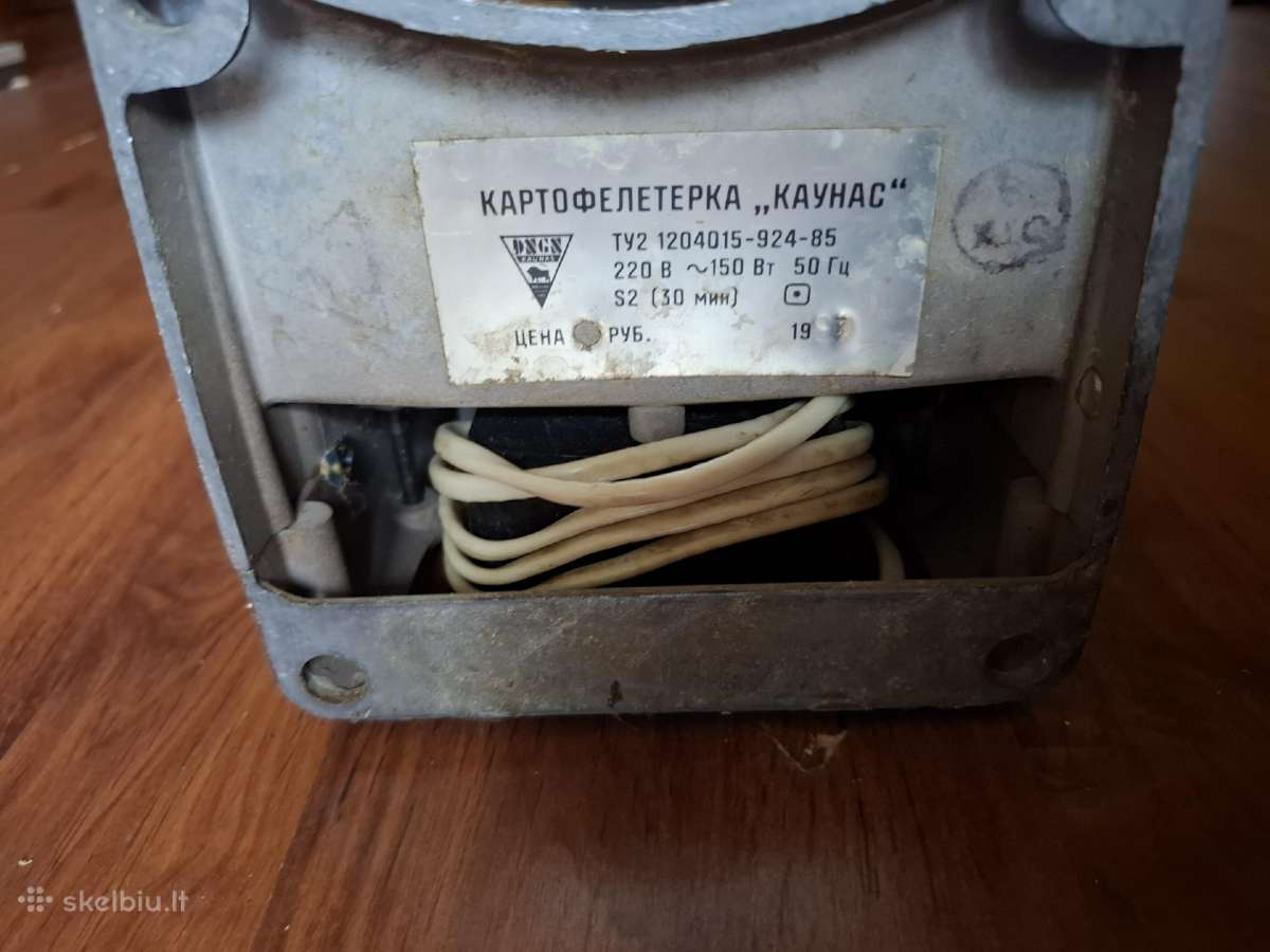 Bulviu tarkavimo mašina Kaunas - nuotraukos Nr. 4