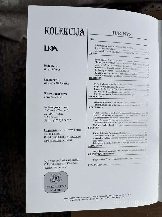 Retas 1998 m. Lka žurnalas „kolekcija“ - nuotraukos Nr. 2