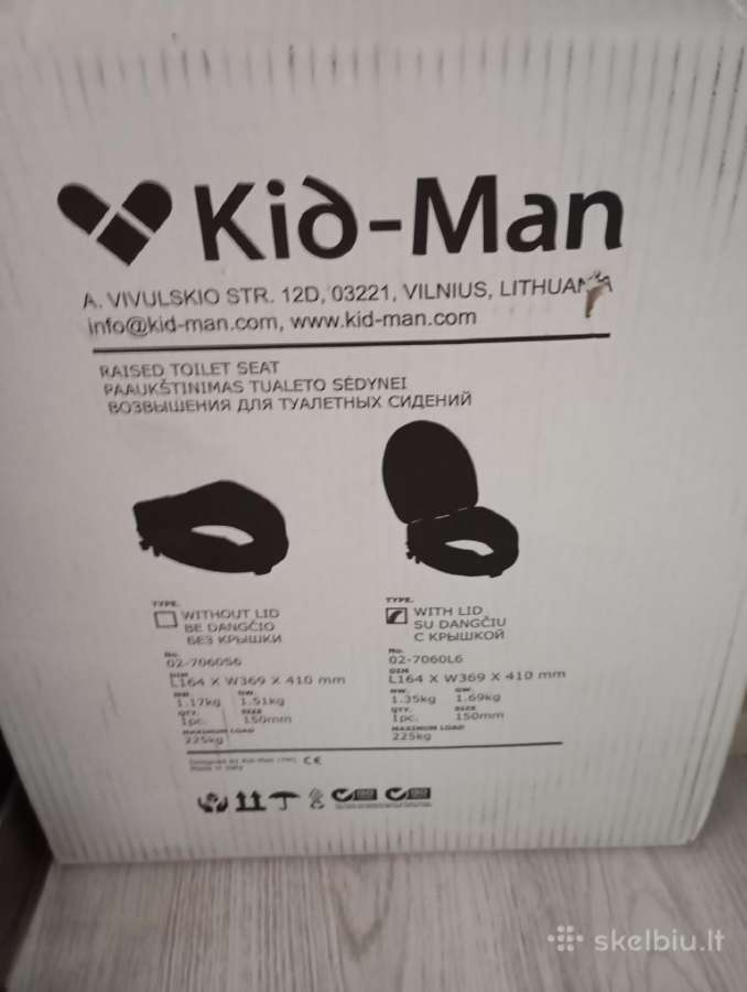 Kid man Tualeto paaukštinimas sėdynei su dangčiu - nuotraukos Nr. 2