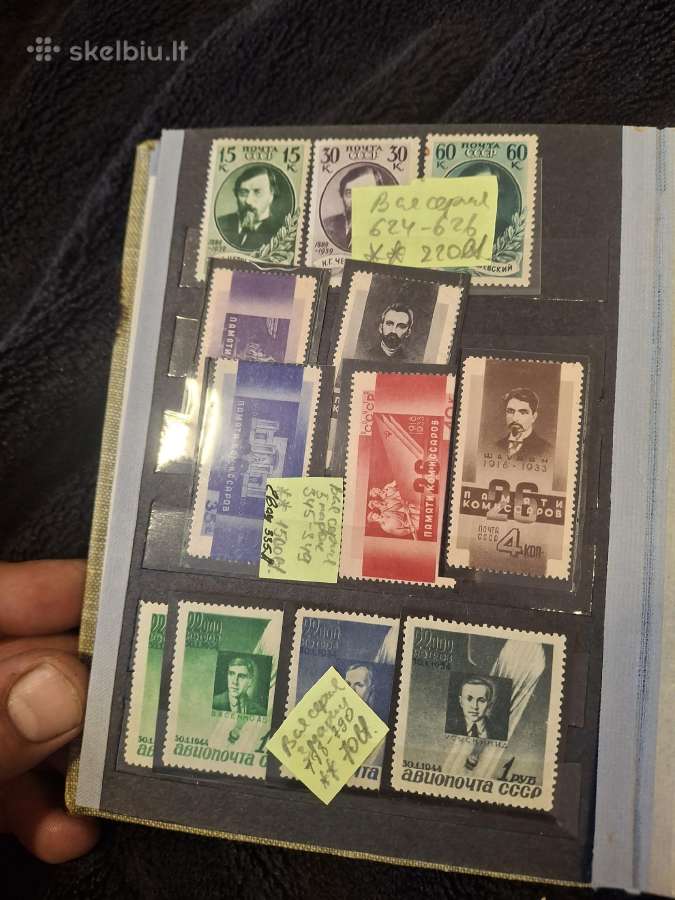 Pasto zenklai 1920-1945 - nuotraukos Nr. 11