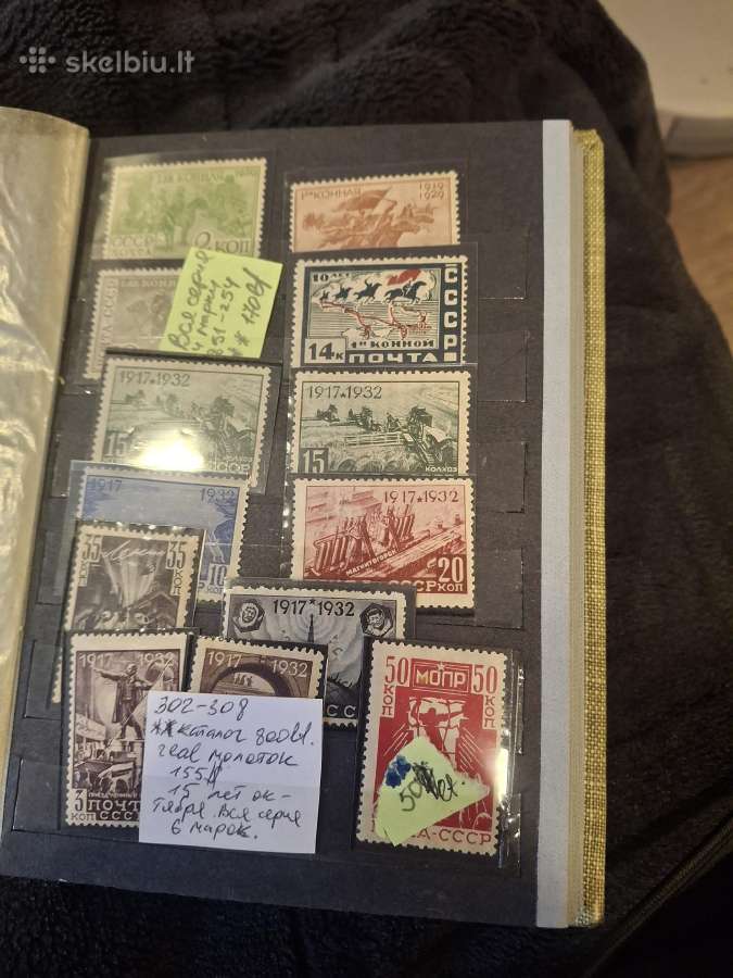 Pasto zenklai 1920-1945 - nuotraukos Nr. 12