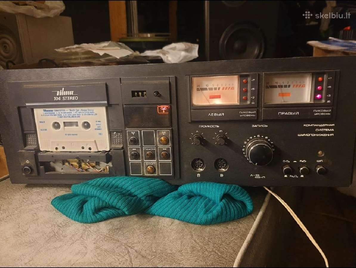 Vilma 104 ir 212c - nuotraukos Nr. 2