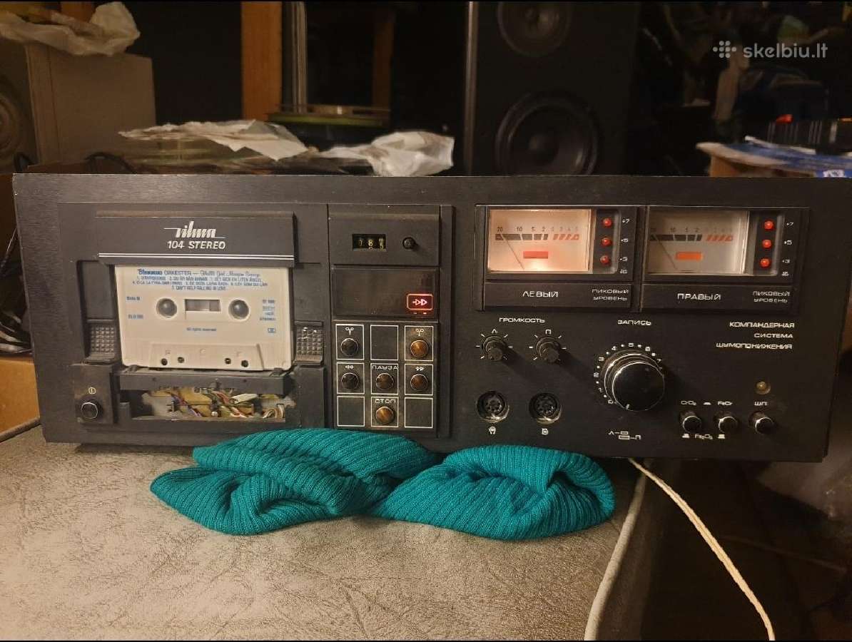 Vilma 104 ir 212c - nuotraukos Nr. 4