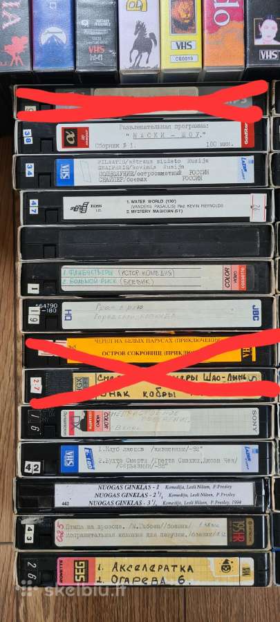 Vhs kasečių rinkinys rusų kalba - nuotraukos Nr. 6